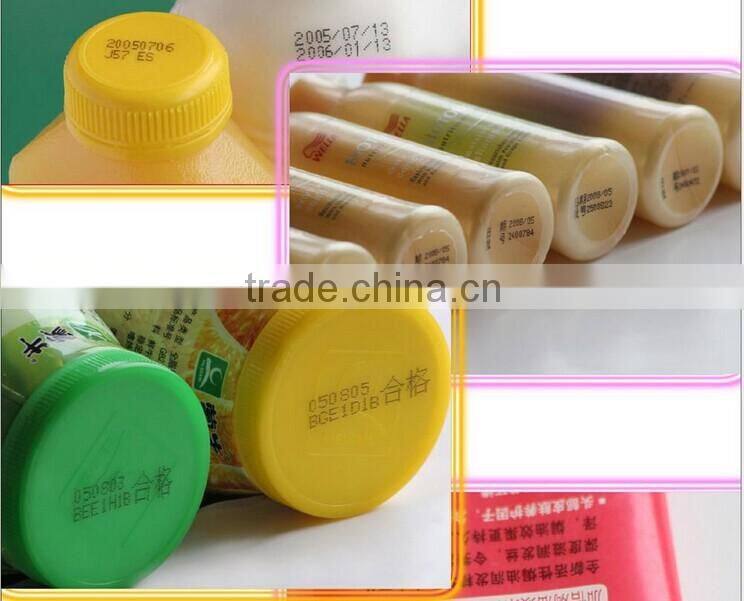 plastic bottle hs code machine