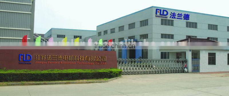 double bearing 1500rpm 18kw brushless ac synchronous motor/brushless ac generator