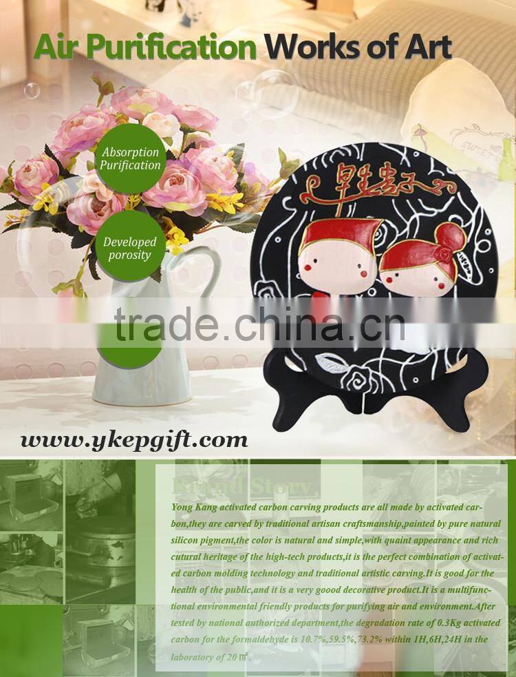 eco-friendly removing harmful formaldehyde,benzene Activated carbon decoration pictures