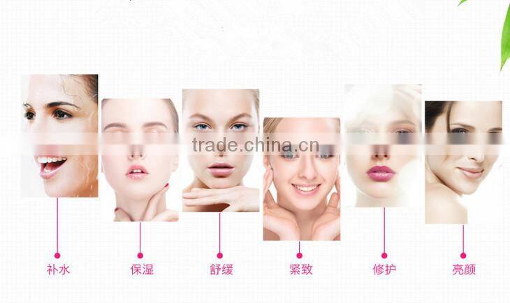 Best Face Cream Repair Cream, Snail Extract Whitening Cream ,Skin White Cream Thailand