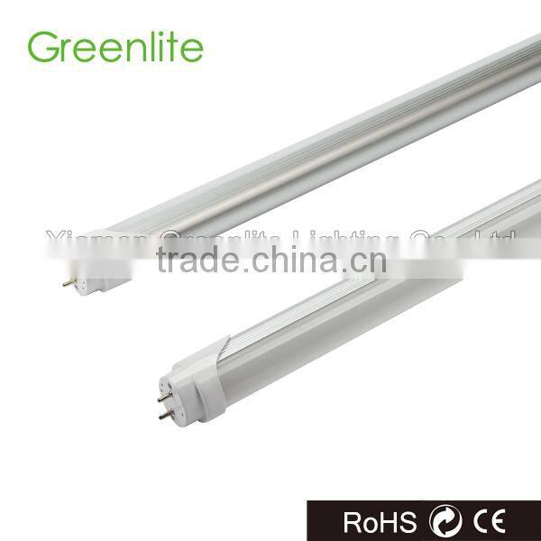 G13 socket 20W T8 led tube light 1800lm
