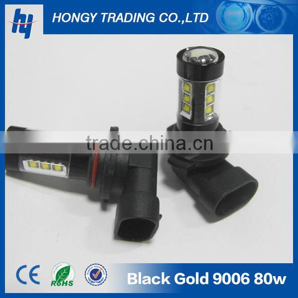 Black-top 9006 80w car light led