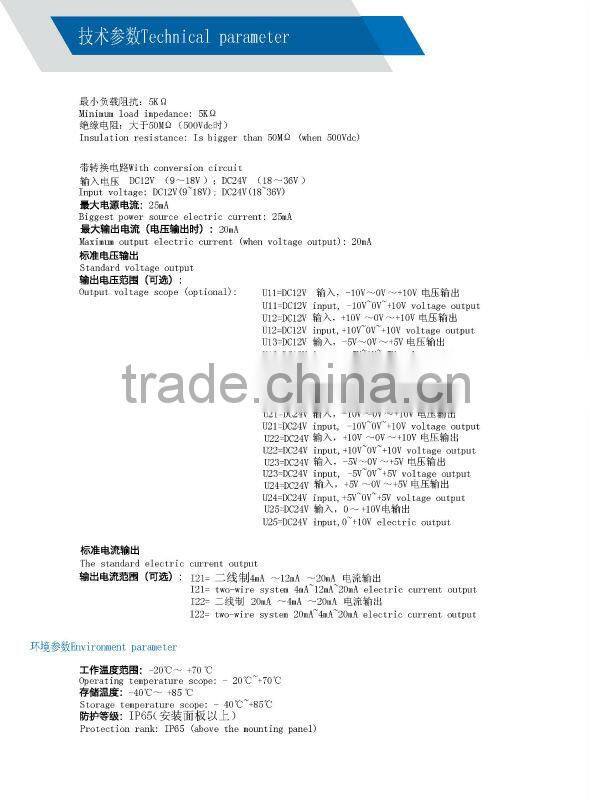 multi axis contactless joystick controller