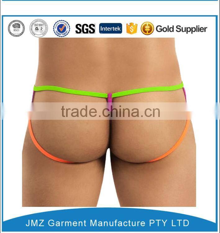 Sexy men underwear fucky men underwear candy man