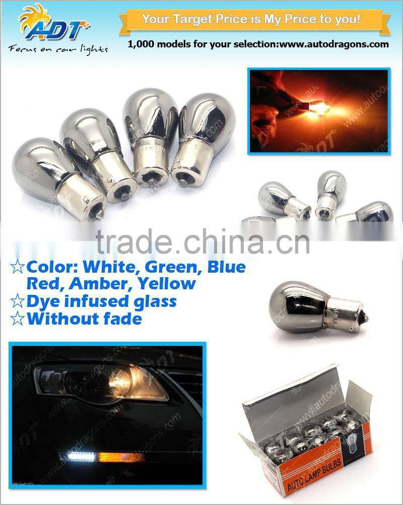 S25 white, green, blue, red, amber, yellow 1156 chrome bulb
