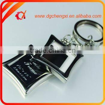 oval magnetic photo frame key chain