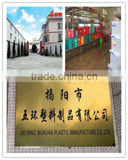 PE Plastic Sieve