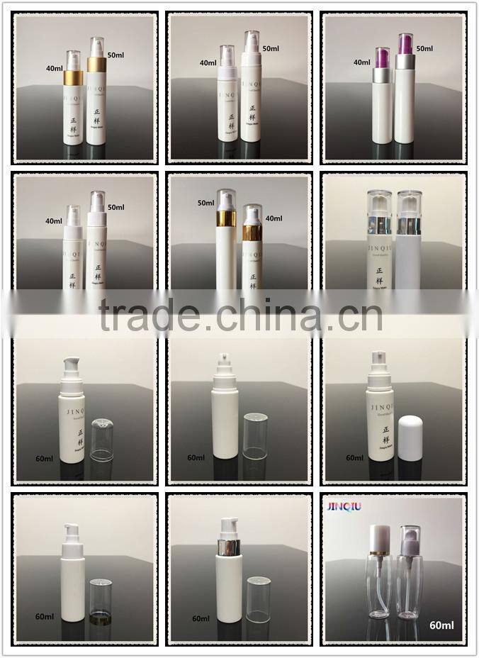 30ml High Quality Empty Glass Bottles Perfume Bottle With Gold aluminum Cap& Spray