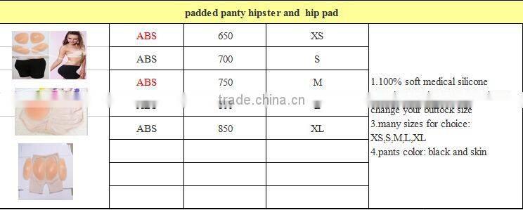 hot sales silicone hip pad with panty for girls/women/crossdresser paded panty