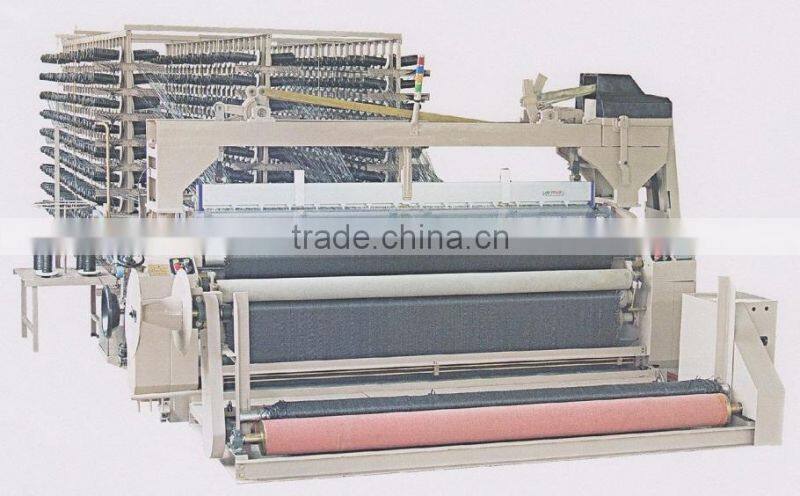 China good quality plastic weaving machine