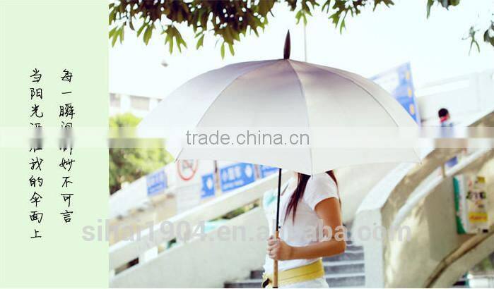 household sundries auto straight umbrella