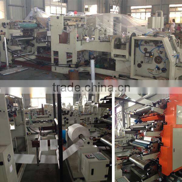 Bread Stick Paper Bag Sewing Machine With Printing Function