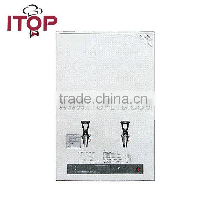 LCD screen industrial water dispenser