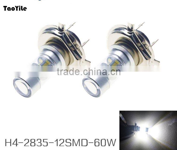 2016 aluminium material 60w 12smd 2835 H4 fog light type car led lamp