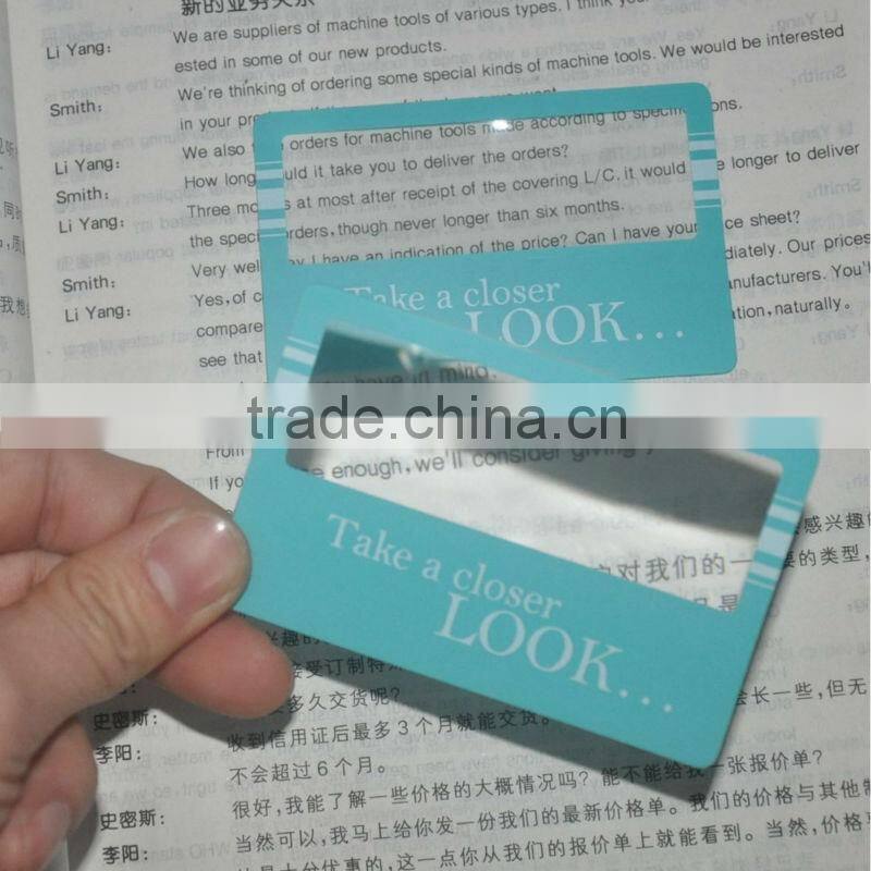 Custom design card size pvc magnifier / pvc business card