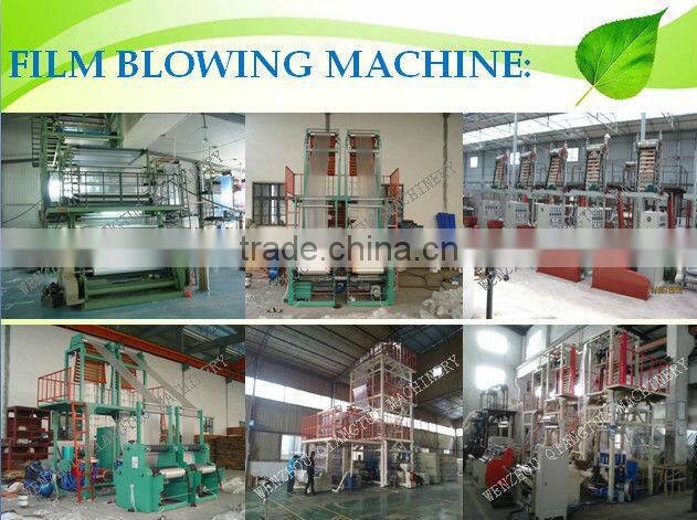 CE wholesale market label paper slitting machine with factory price