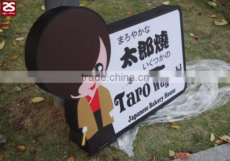 Channel Letter Lighted Outdoor Stainless Steel Frame Face Lit Acrylic Signs