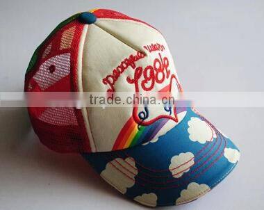 2014 animal baseball caps,summer kids hat,Children cap