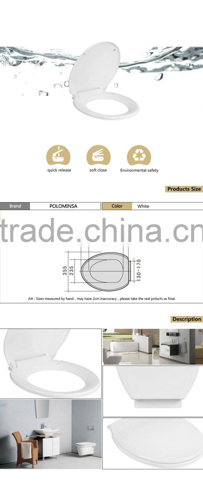 Soft close plastic toilet seats