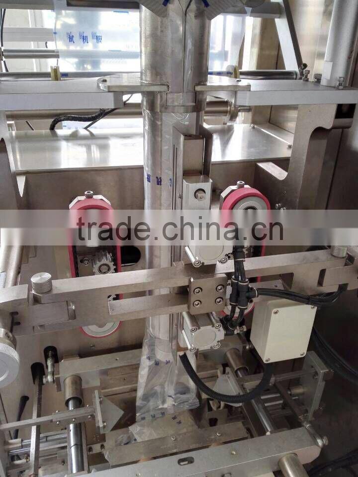 China automatic food vertical packaging machinery