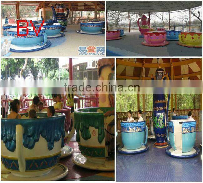 2011 Hot outdoor park Coffee Cup Amusement Equipment