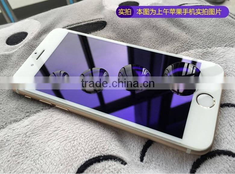 Factory directly full cover 3d curved edge antui blue light tempered glass screen protector for iphone 7
