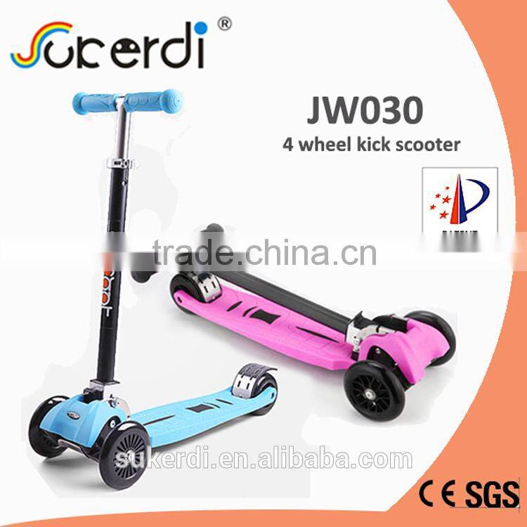 Sukerdi new min foldable micro maxi child kick push max load 80kg pro 3 big PU skate scooter for kids