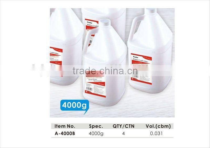 4000G Good Quality White Glue/Stationery White Glue