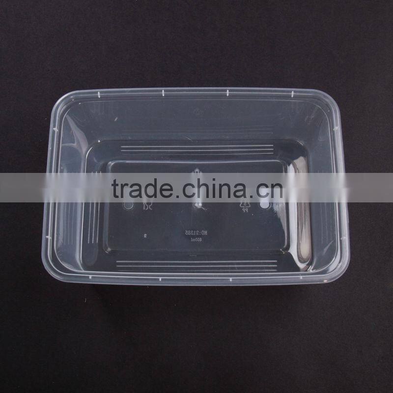 SM6-1103 PP plastic microwave fast food container