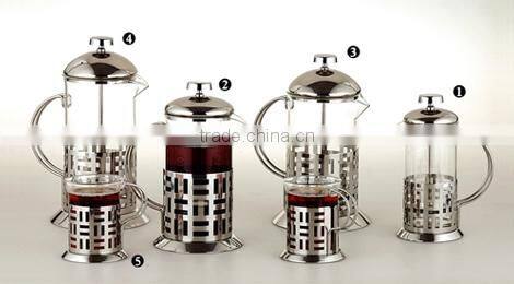 French press coffee maker