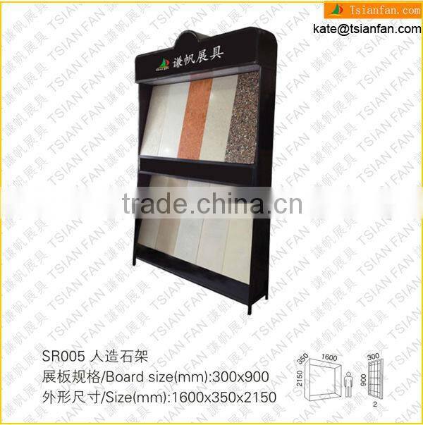 SR008 Quartz Stone Sample Display for engineer stone