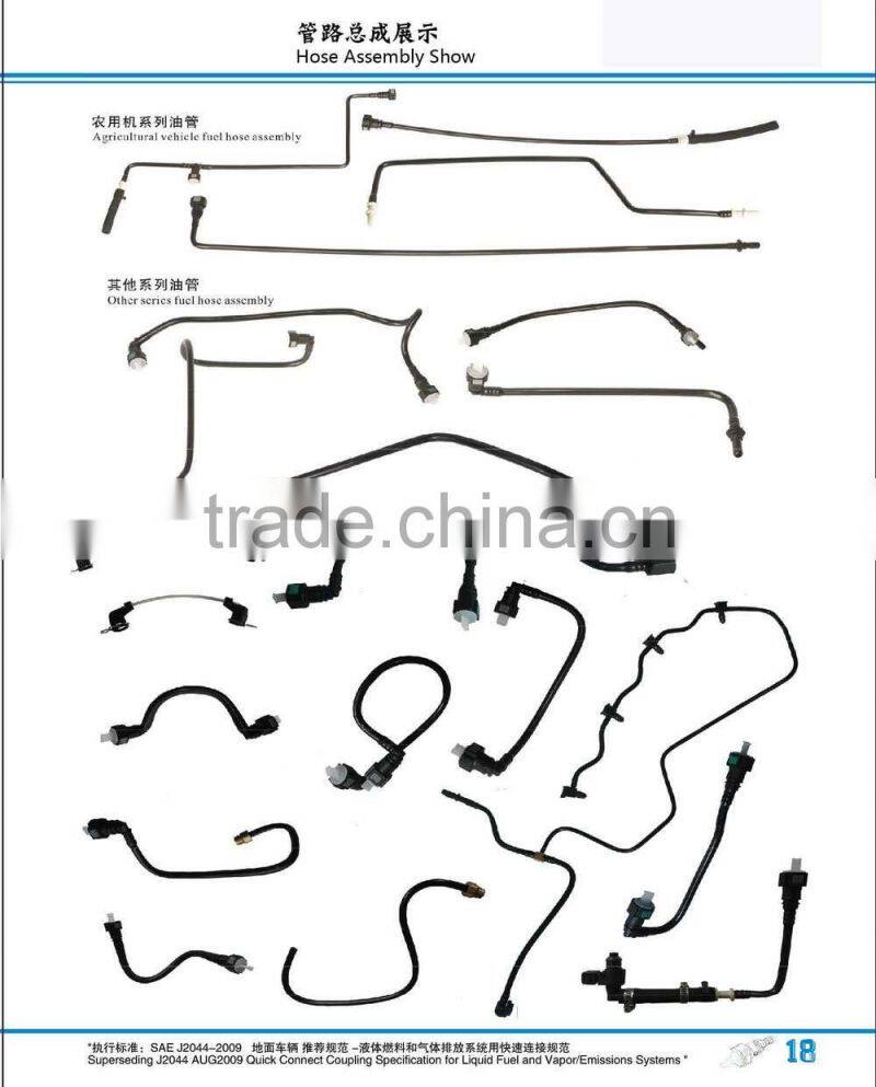 customized fuel system rubber / corrugate hose connection