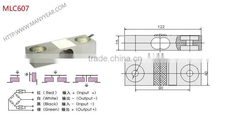 electronic counting scale sensor , platform scale load cell