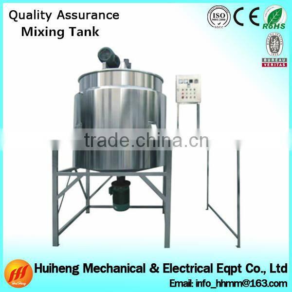 Stainless Steel Tank Liquid Soap Blender Machine