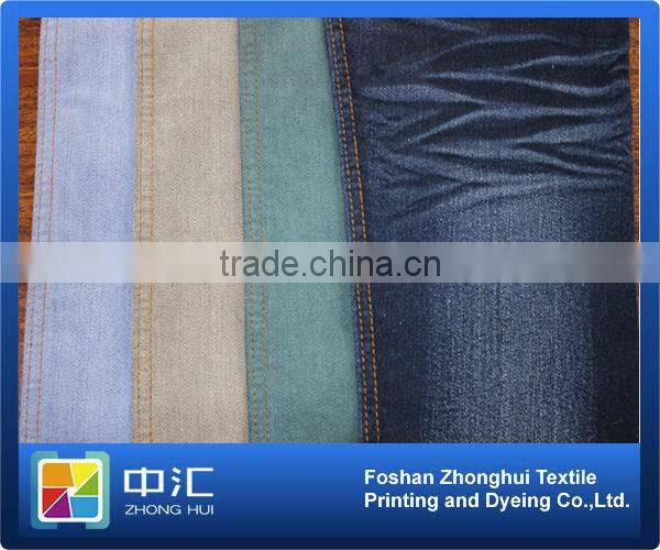 K0185 9.4oz Stock LOT Denim Fabric