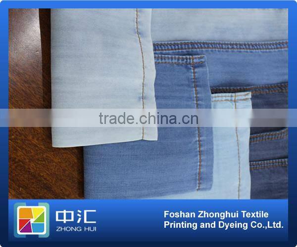 100% Tencel Denim Fabric SB858 6.1oz