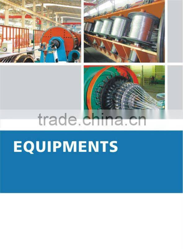 Overhead cable 0.6/1kV overhead Insulated cable