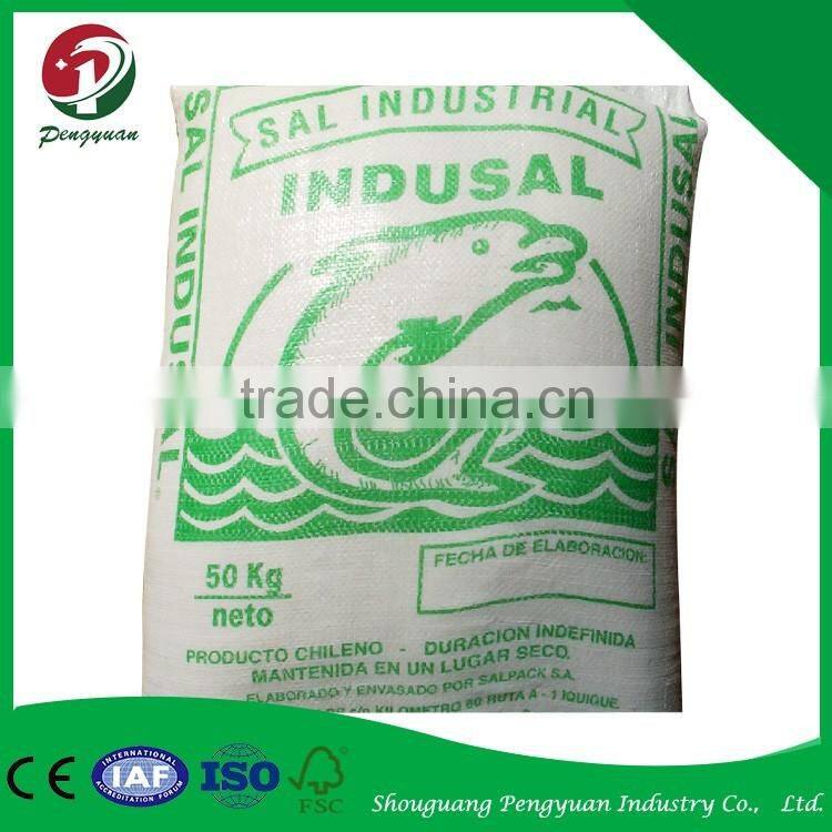 Wholesale alibaba customized high quality used pp woven bag