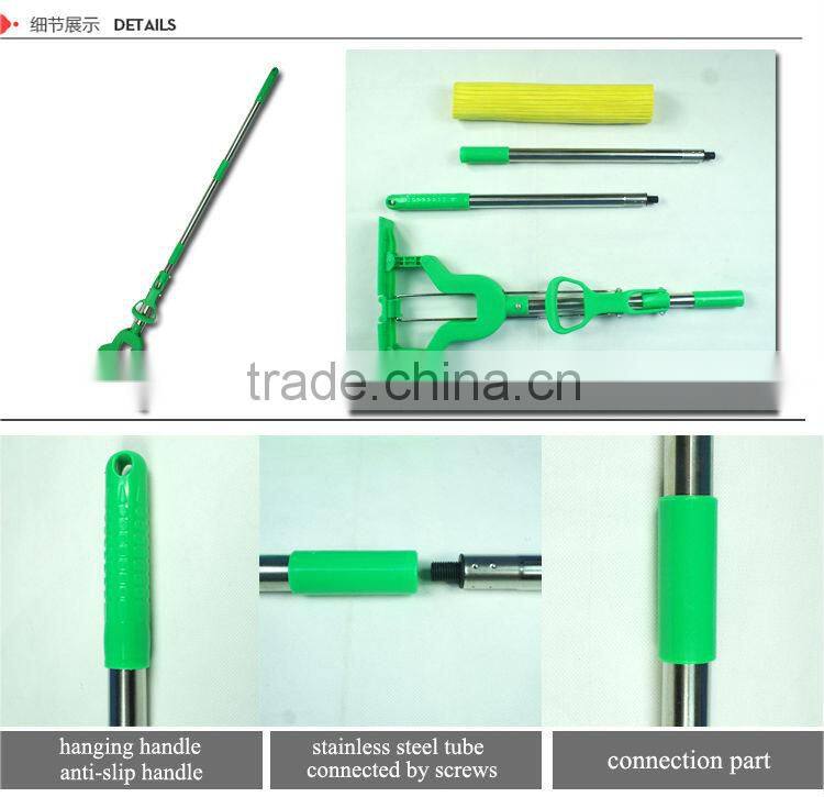 New product of Folding pva mop