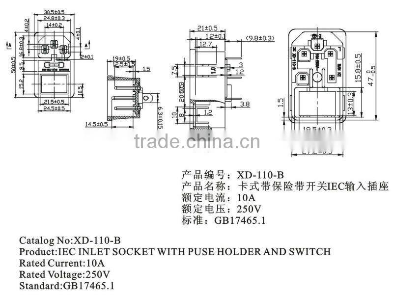 New products 2016 China alibaba wholesales IEC 320 C14 male connector switched socket with fuse