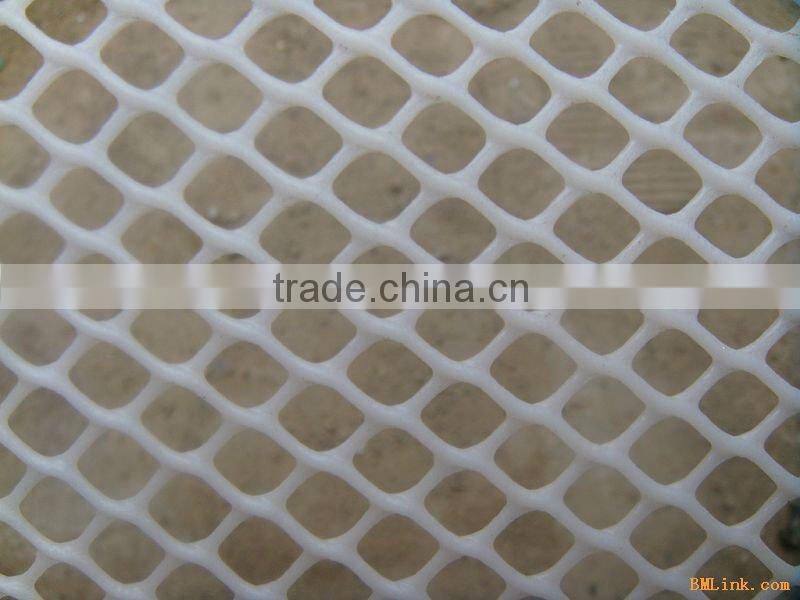 plastic nettings