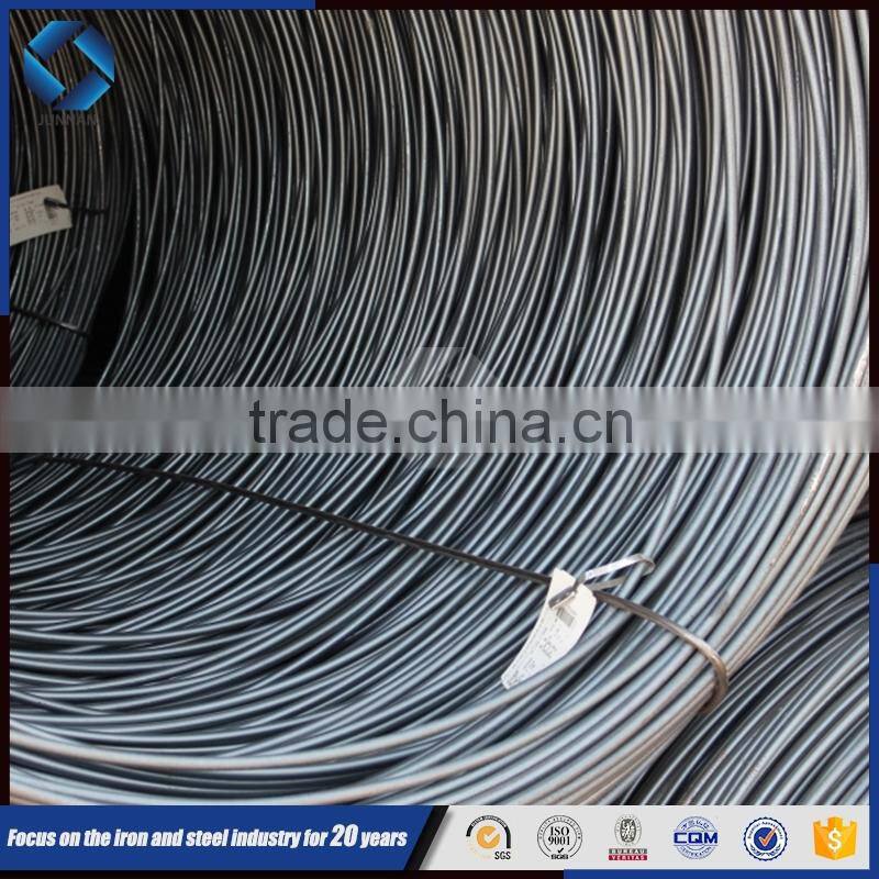 Reinforcing Bar