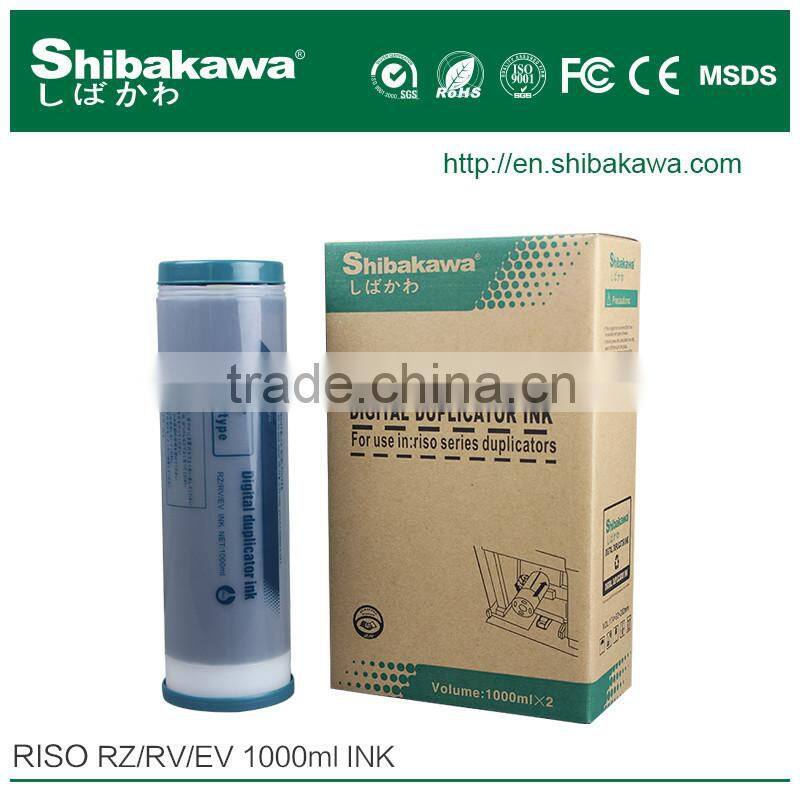 Never wrinkle,Riso digital duplicator RZ370 compatible master roll Riso RZ/EZ A3