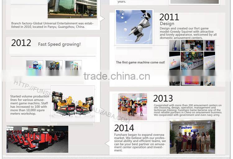 Go Fishing Game Machine / Kids Game / Amusement Game