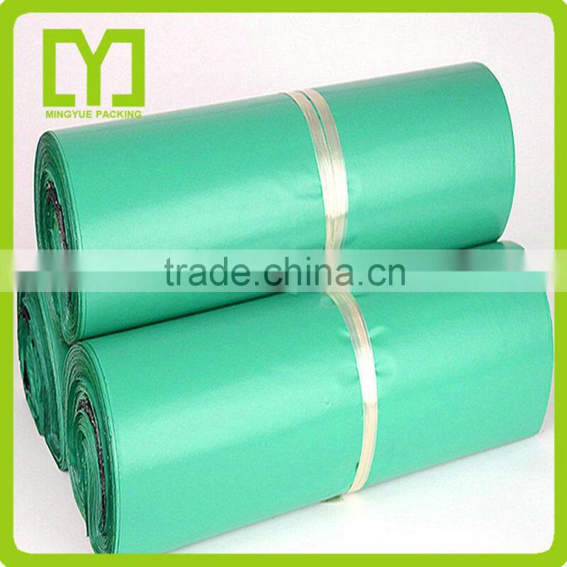 2016 Yiwu China supplier free samples low MOQ biodegradable plant bag