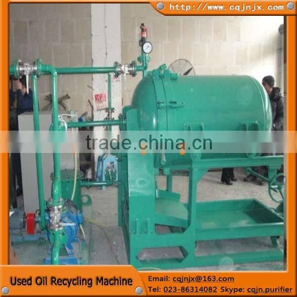 ZSC colloid and carbon removal machine