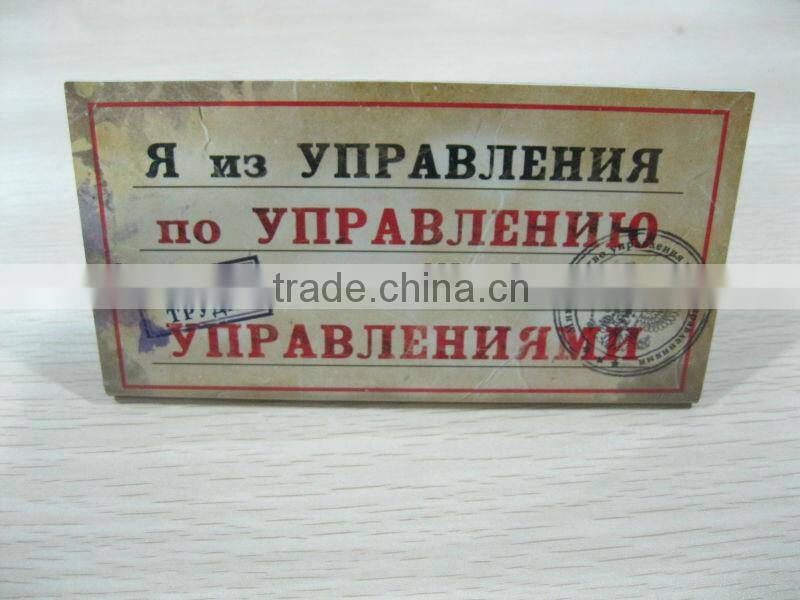 custom vinly desk display card