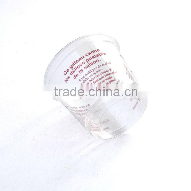 Jelly Plastic Cup with Brown Printing