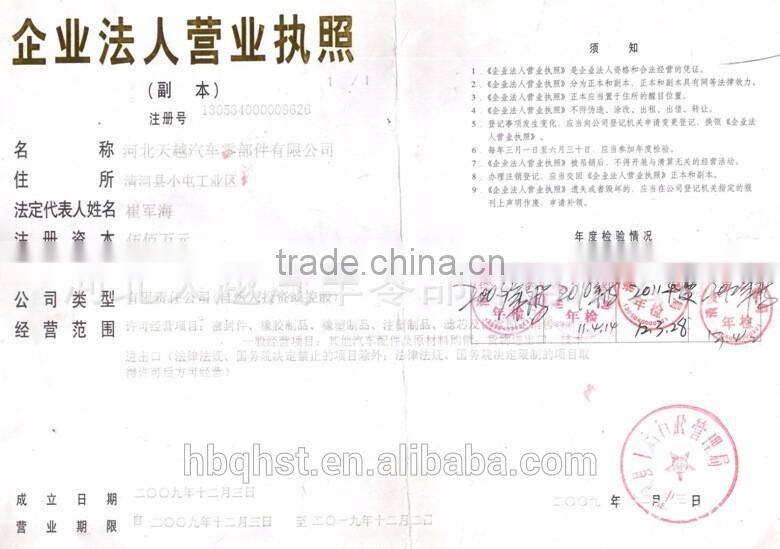 Insulation NBR/Silicone/ EPDM rubber tube