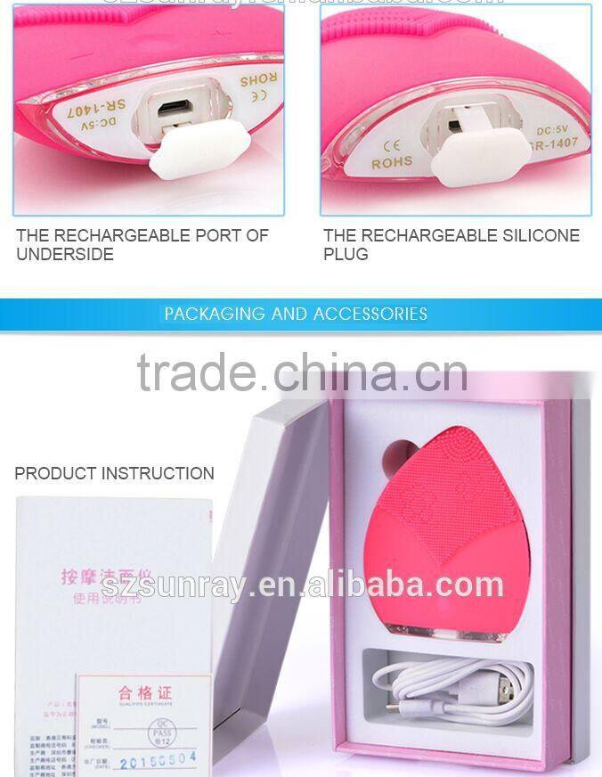 online shopping india massage Silicone Facial cleansing brush facial nerve stimulator